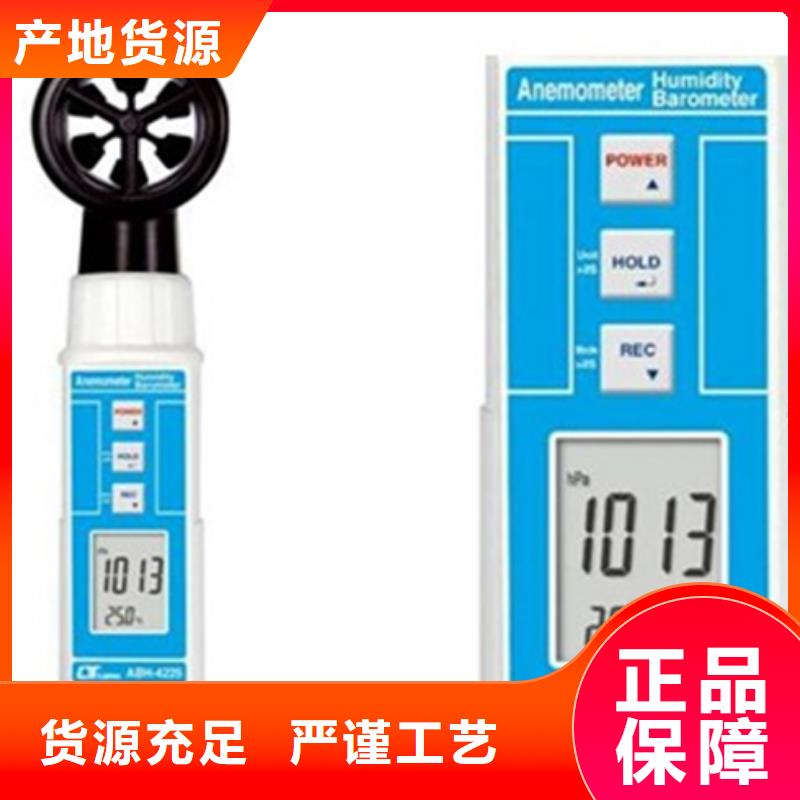 JDHK-3Z-高品质低价格