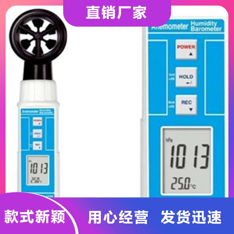 热电偶装配式耐磨热电偶产品细节参数