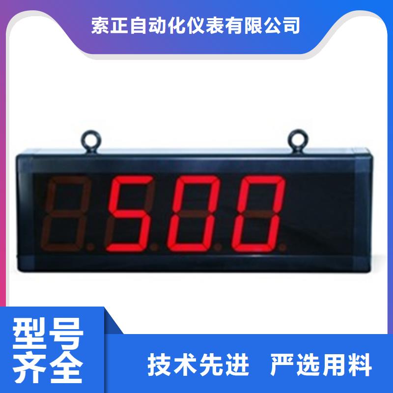 热电偶装配式耐磨热电偶好货直销
