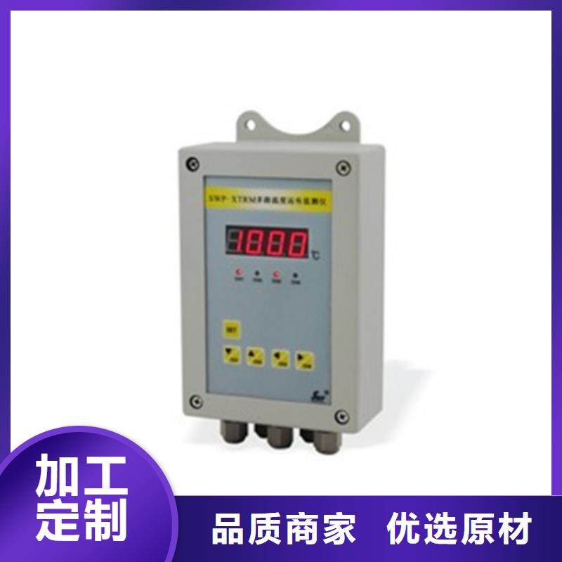 MFC30117110A005EH1401111厂家现货供应
