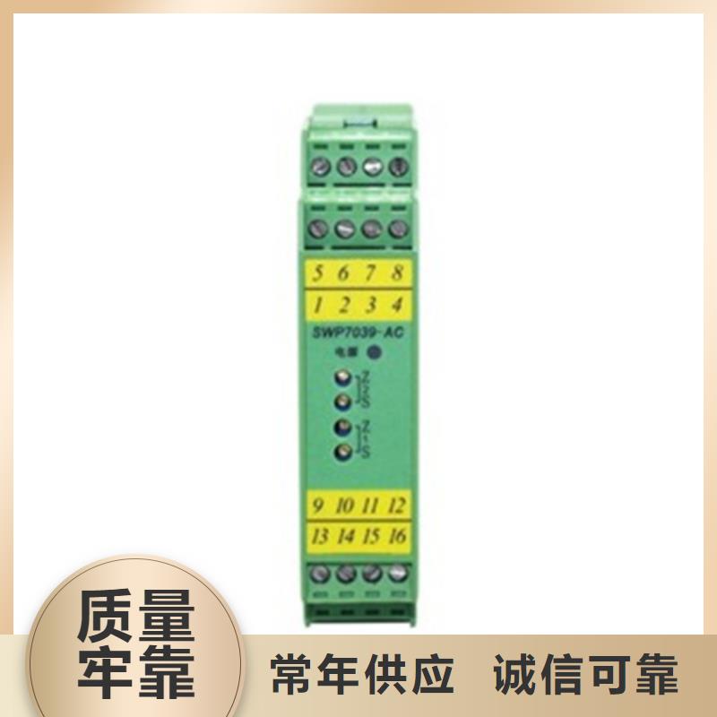 热电偶防爆仪表箱厂家精选厂家好货