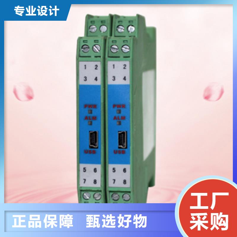 VS-402质量靠得住