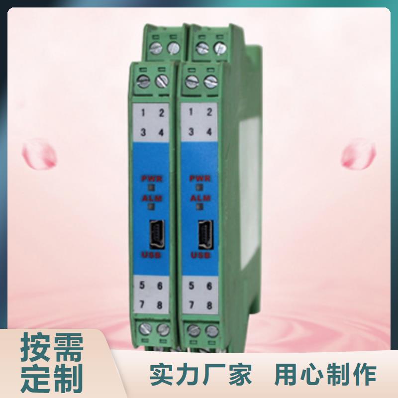 销售AM-T-1414_优质厂家