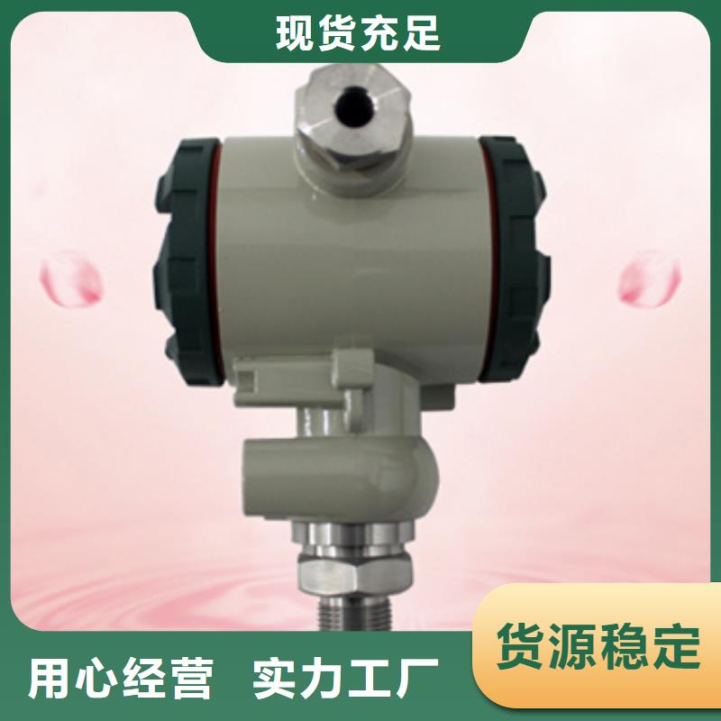 SY-CCLWJG-3-4-5   -品牌厂家