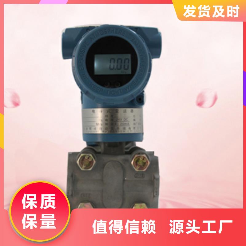 NPDL-10244121免费邮寄样品