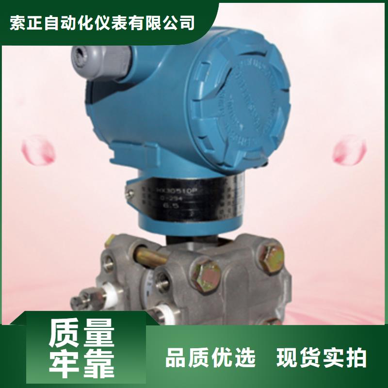 品牌的PDS803GH-1GS1-A1DA生产厂家