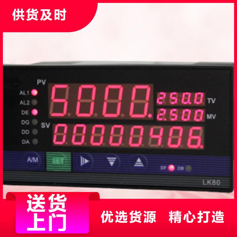 NHR5610B-27/14/27-X/X/X/X/X-A大品牌品质优