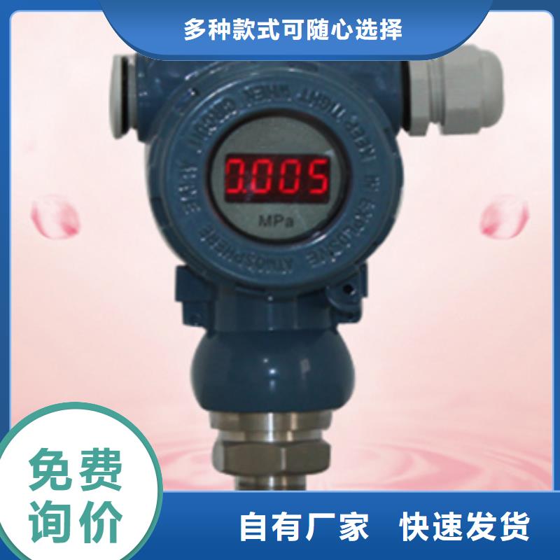 专业销售RSBOSSFCA300FB-BFCAAX/GD-现货供应