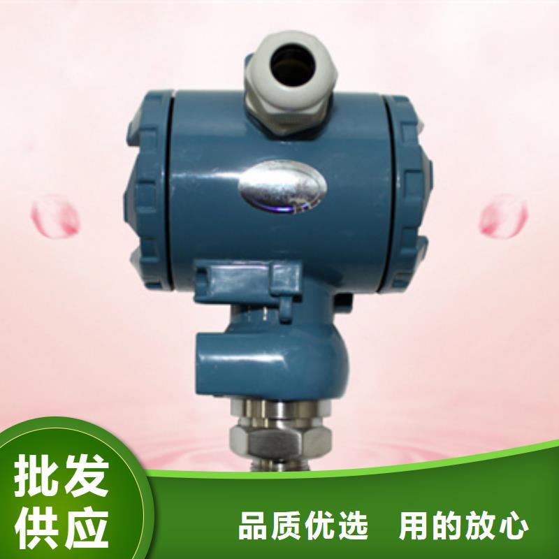 供应YCWS1562厂家