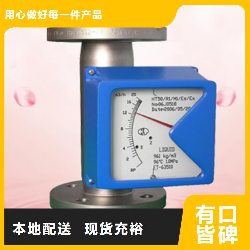 更多用户选择NHR-5200F-14/14-X/0/X/X/2P-A