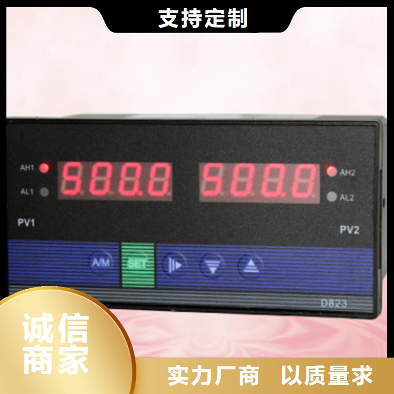 PDS464H-1GS44EC3-D1DN/G61工厂货源