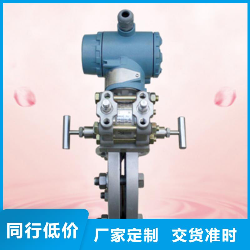 口碑好的FBUHZ-YB200Q批发商
