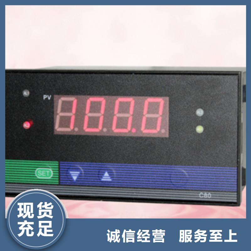 GBD20厂家-型号齐全
