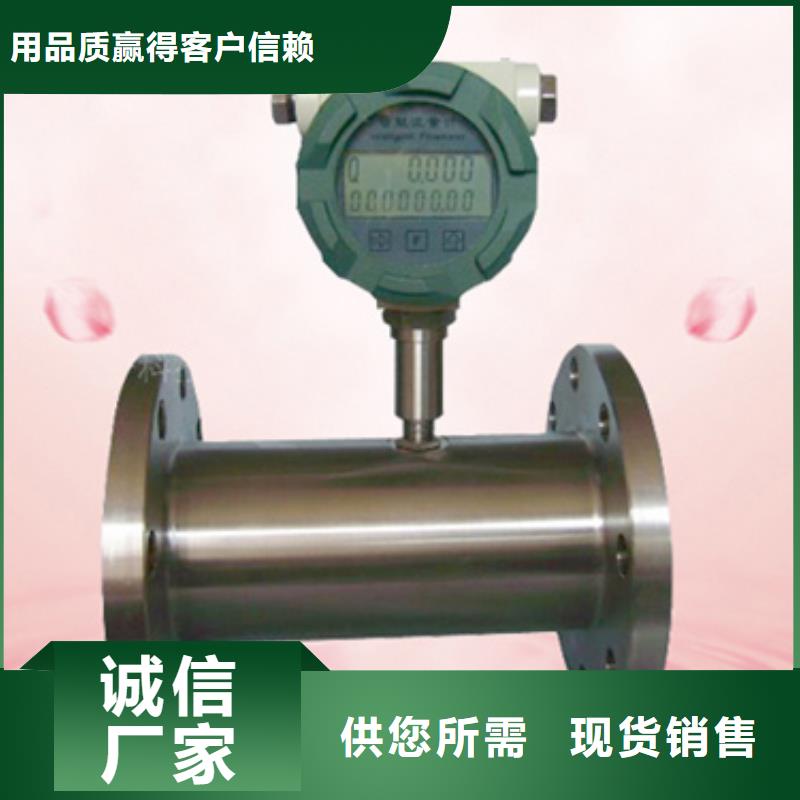 HR-WP-XC404-02-19-HHLL高品质