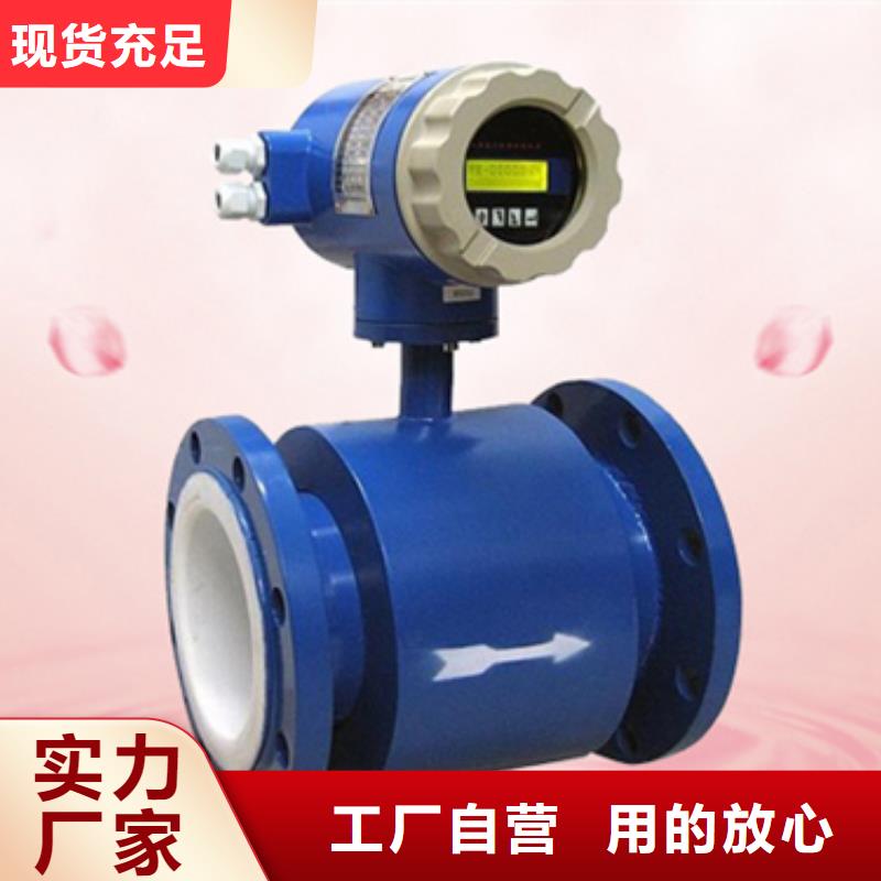 热电偶流量仪表库存丰富