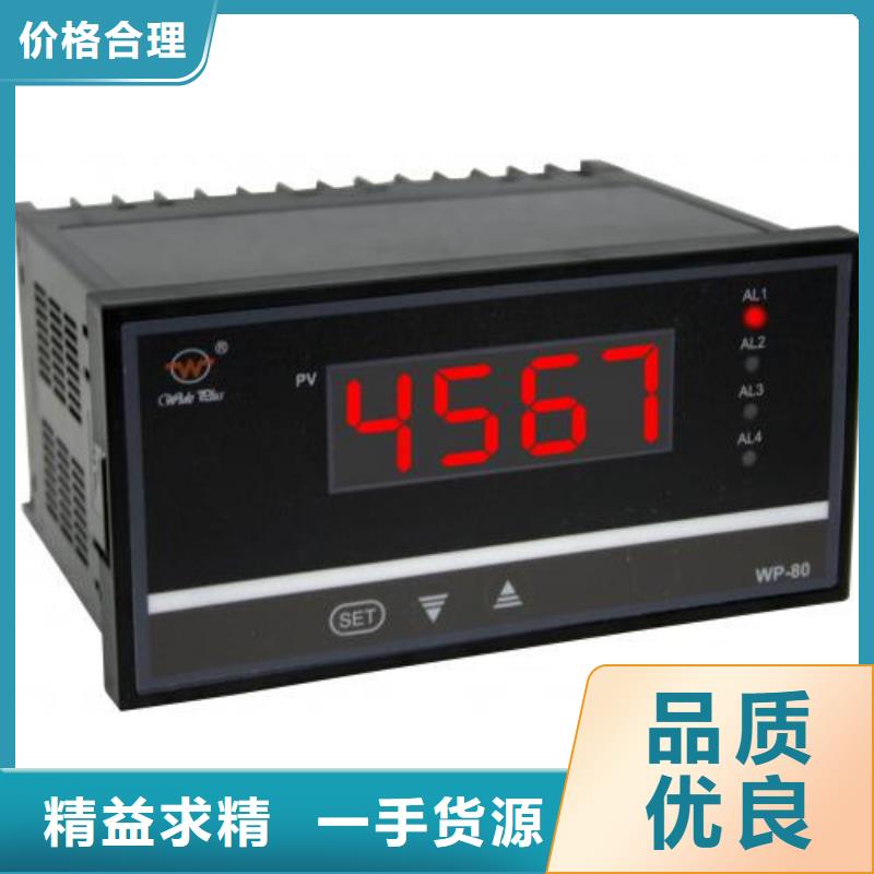 长期供应HY-VT-12-0-20mms