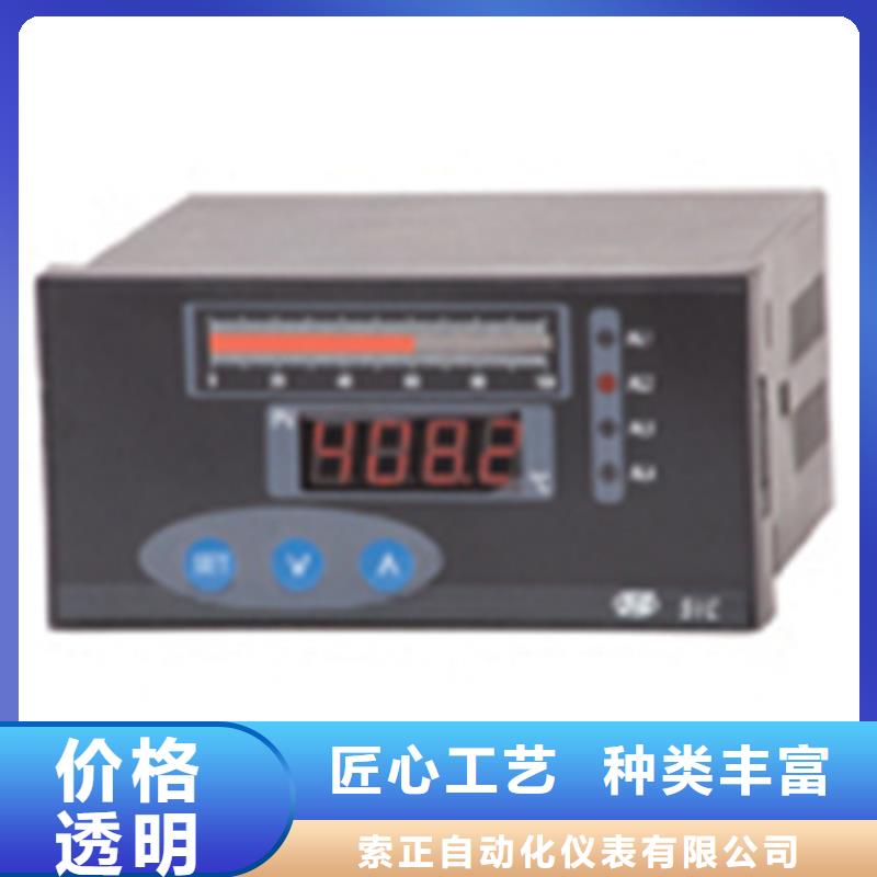 新款GDSL552-BAAMA厂家