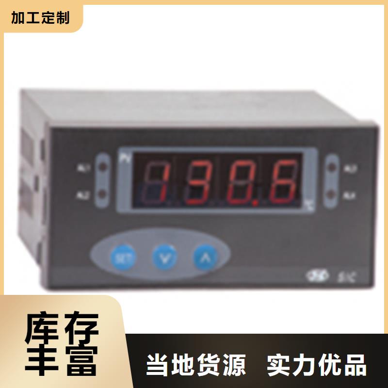 HR-WP-XC404-02-19-HHLL高品质