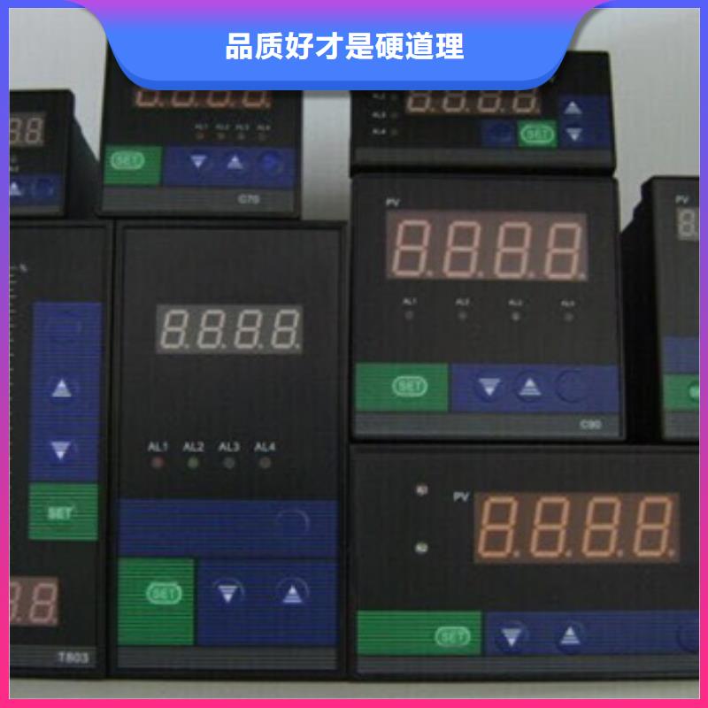 热电偶_流量仪表厂家厂家十分靠谱