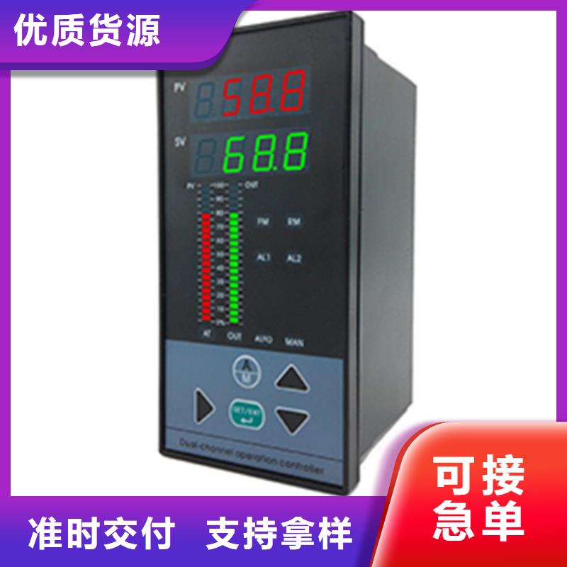热电偶压力变送器厂家行业优选