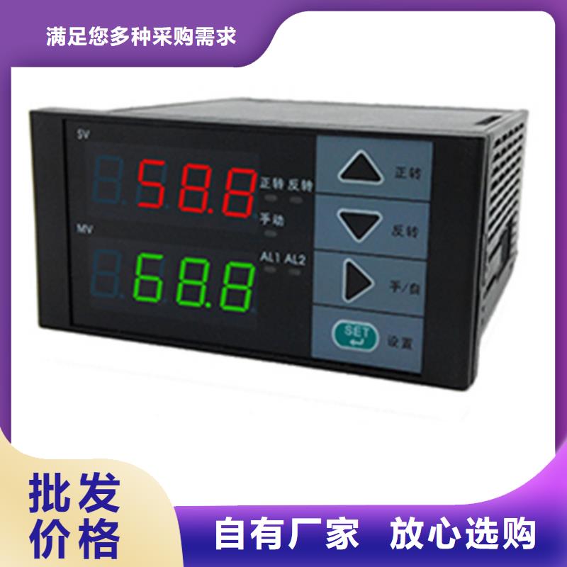 816000-50-09-01-03货源稳定