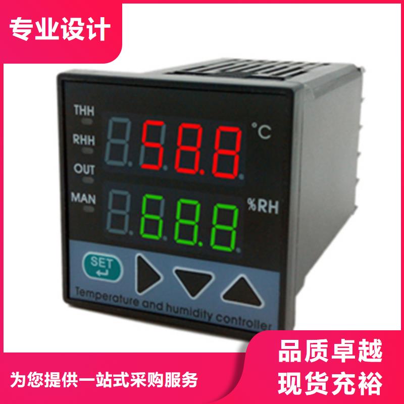 热电偶标准校验仪表厂家厂家精选