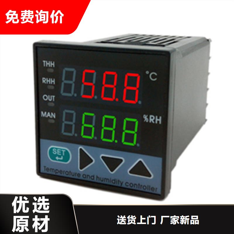 定制SWP-ASR510-2-0/JB3_品牌厂家
