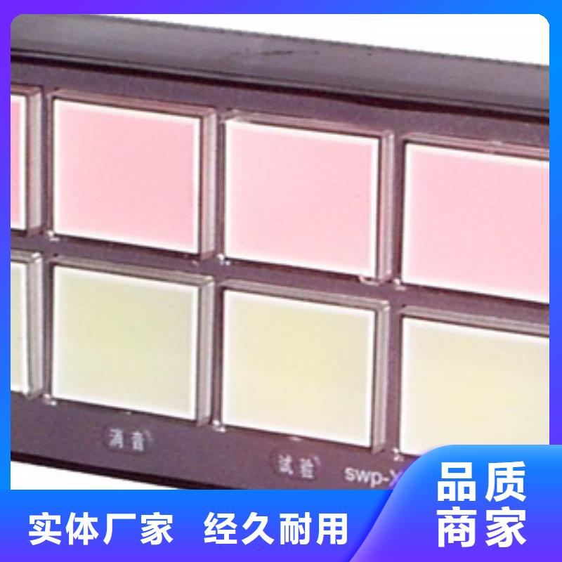 热电偶压力变送器厂家制造厂家