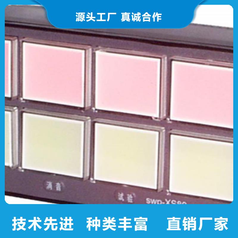 信誉好的HR-WP-AC-XC903-24-HL 厂家_质量保证