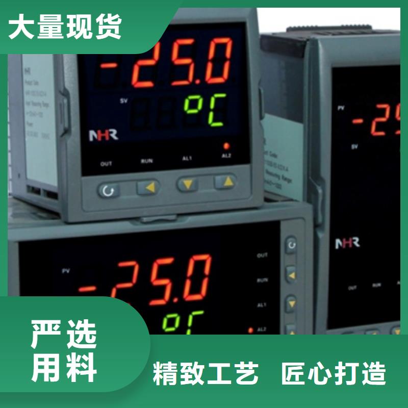 TEK-AI1Z1-、TEK-AI1Z1-生产厂家-质量保证