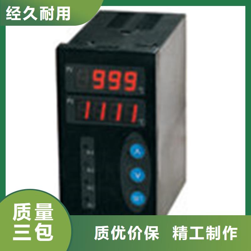 有现货的SIN-506E经销商