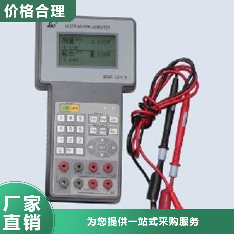 欢迎访问-HR-WP-XTS821-800-11/11-P厂家