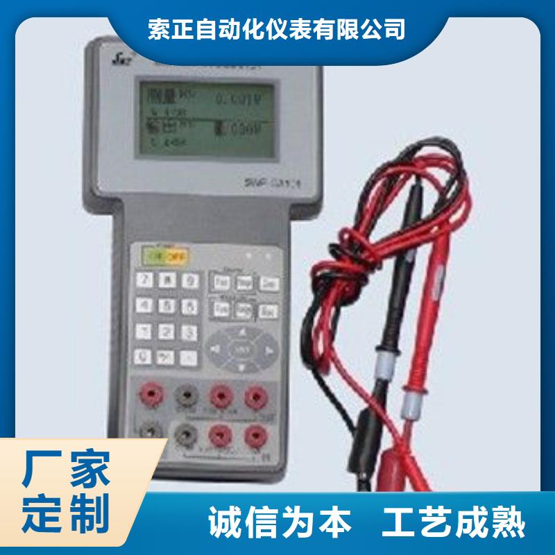 LDG-40S-31CC-13-11-3-(15)-6-10-00-LDG-40S-31CC-13-11-3-(15)-6-10-00保量