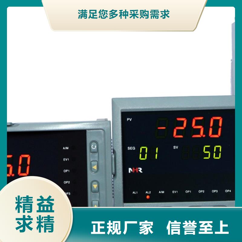 AMG1041产品实物图