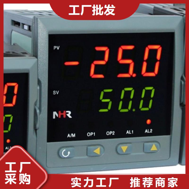 热电偶数控仪表产品性能
