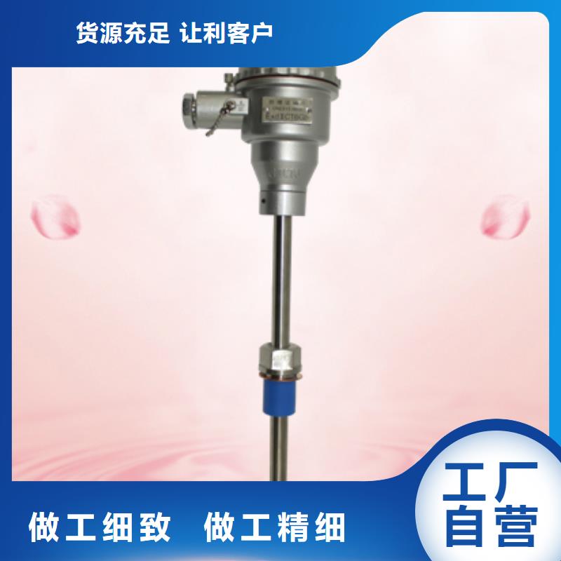 NHR5610B-27/14/27-X/X/X/X/X-A大品牌品质优