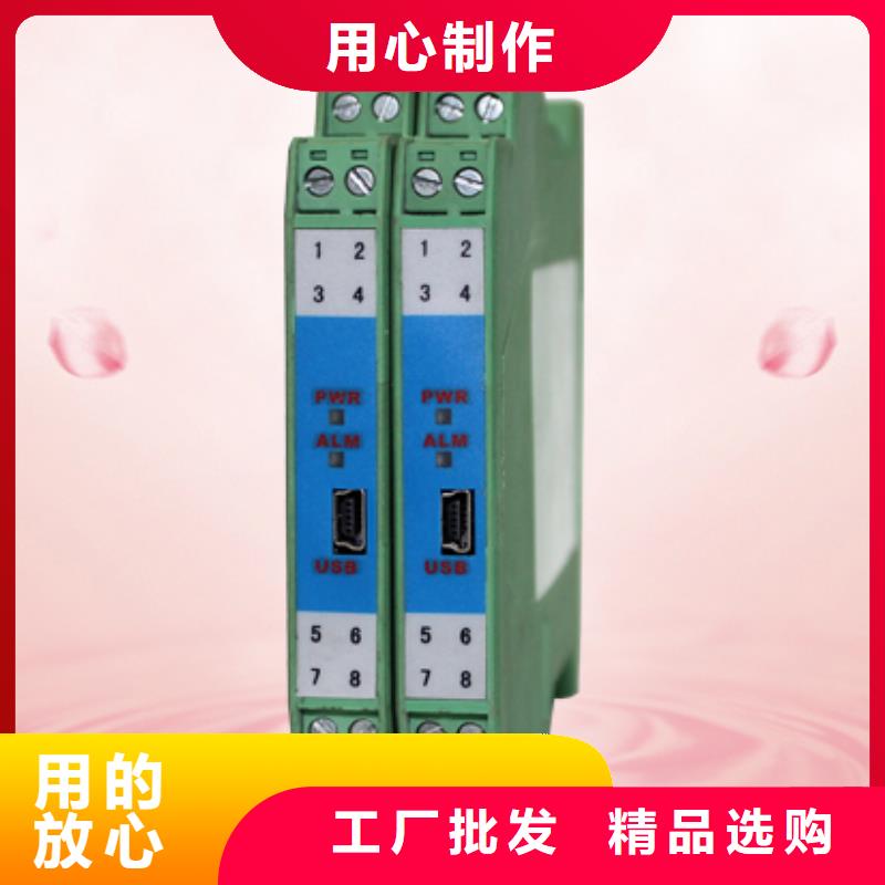 热电偶_流量积算仪大量现货供应