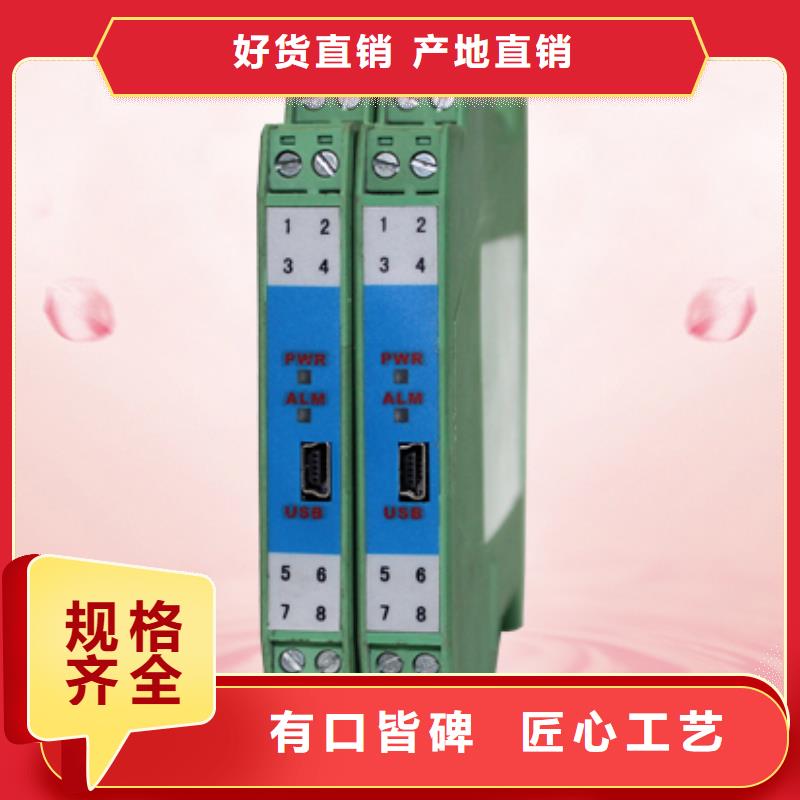 HLRD901加工工厂