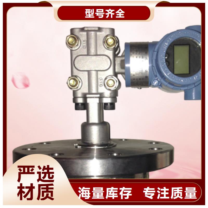 SWP-S803-84-11-HL用户喜爱厂家