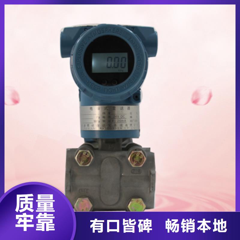 HR31011价格实惠