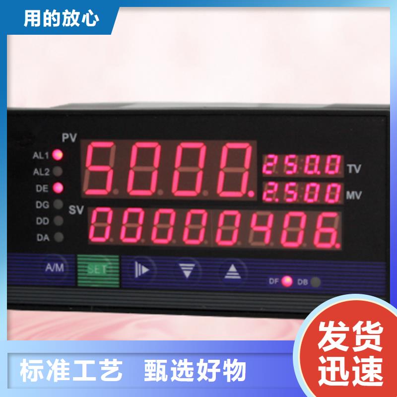 SWP-ASR503-2-1/J4薄利多销