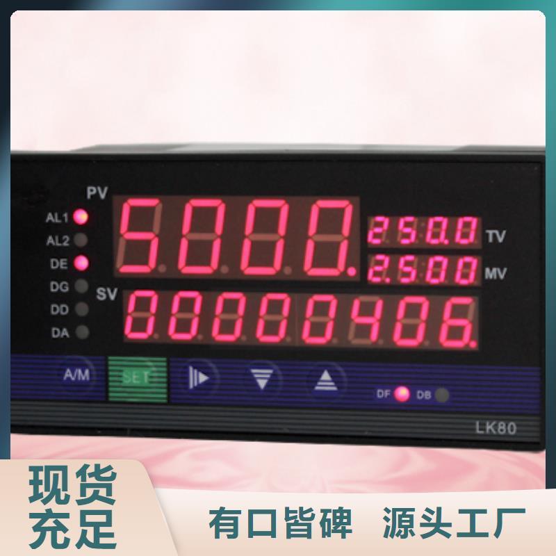CRWP_8068-咨询免费