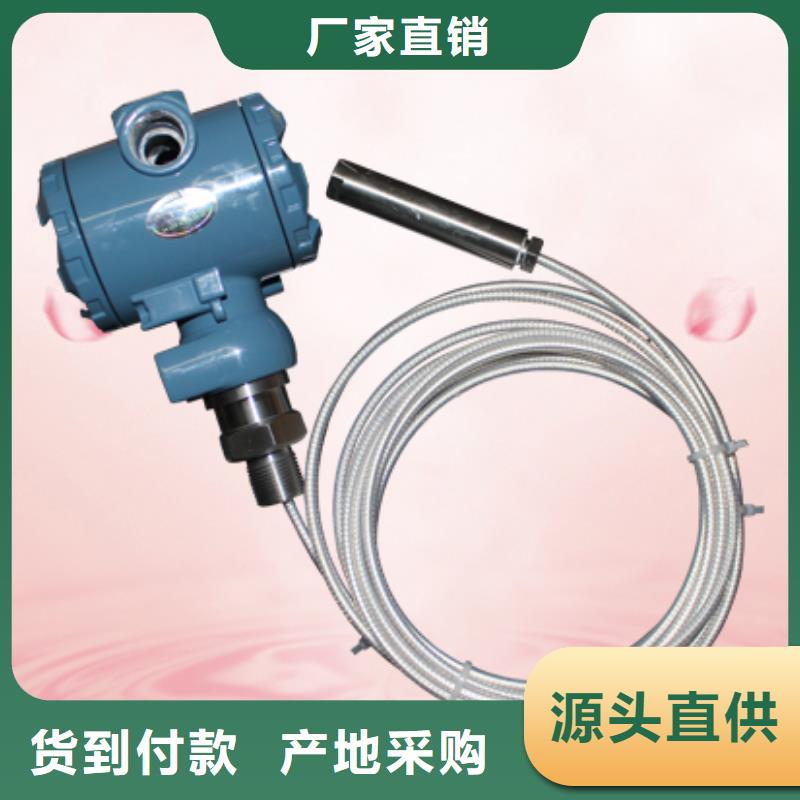 热电偶隔离器厂家超产品在细节