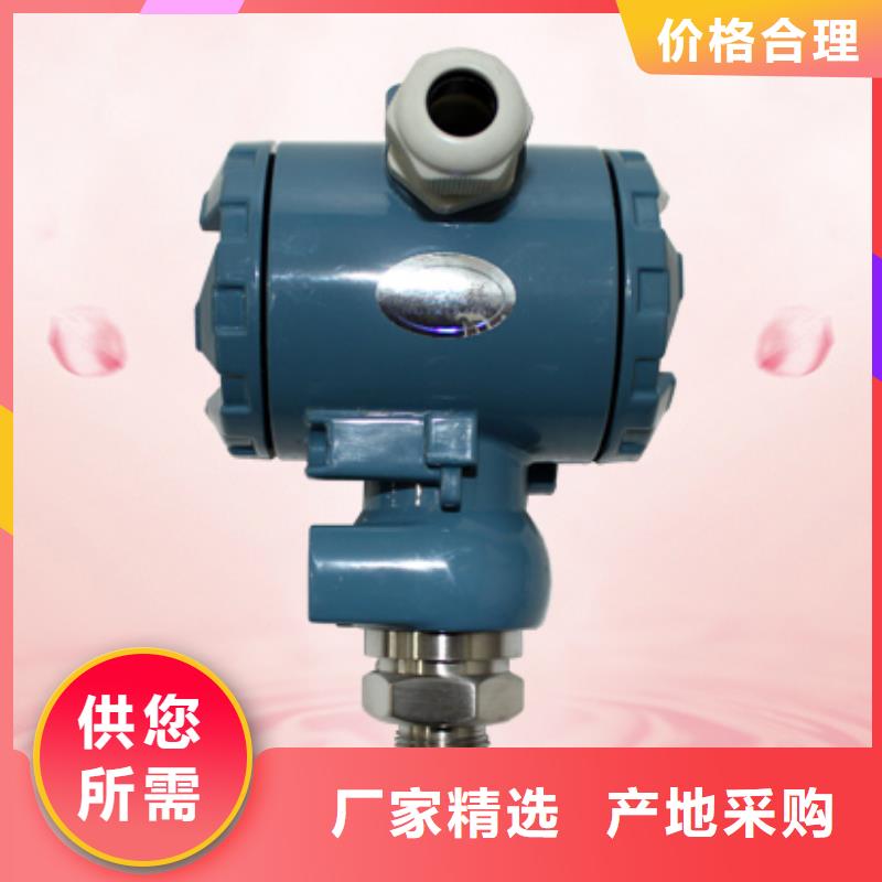 JCJ800I1S4P22V1不满意可退货