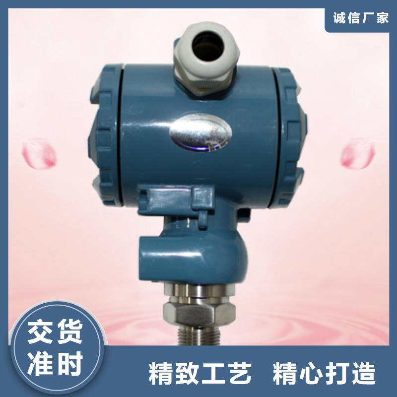 NHR-5400C-55-0/X/2/X/X-A品牌厂家价格优惠
