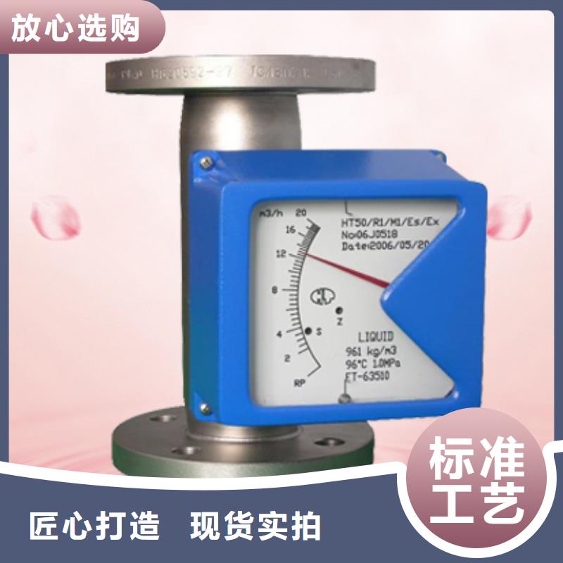 EBRR-20A6-500B企业-可接急单