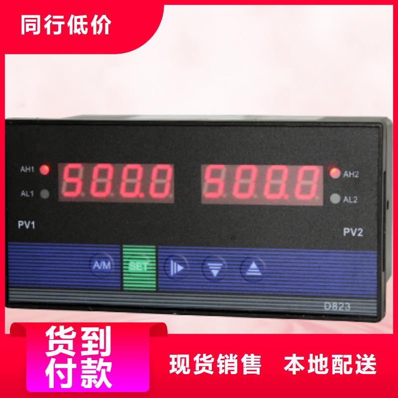 3600PA-20、3600PA-20价格