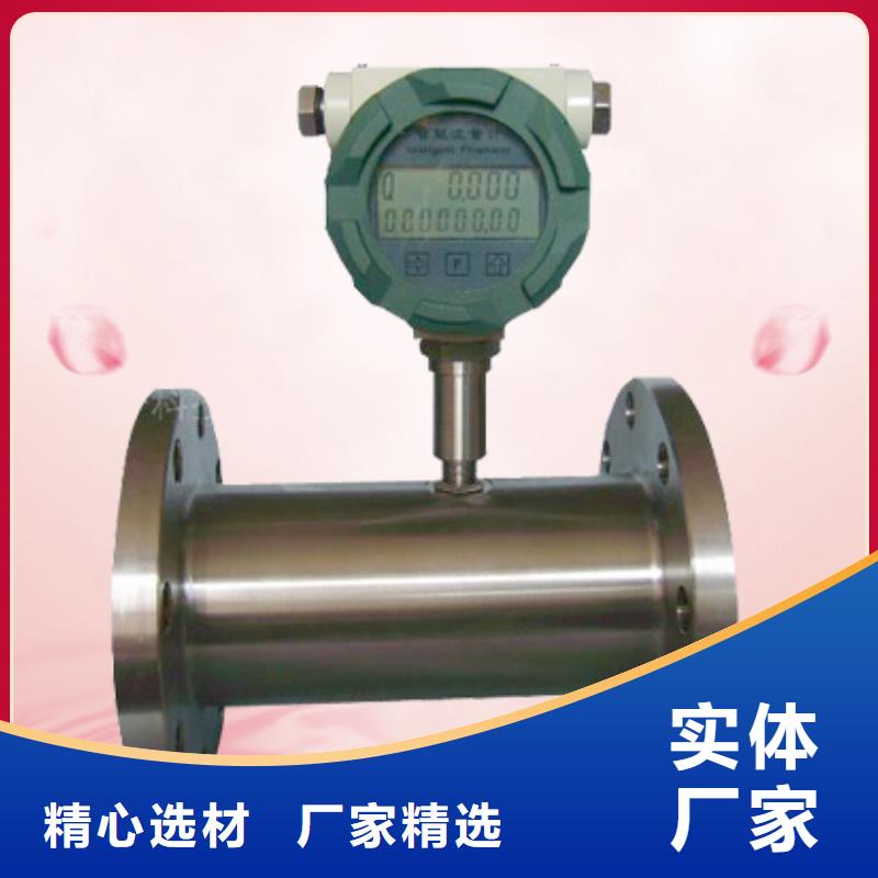 EBRR-20A6-500B企业-可接急单
