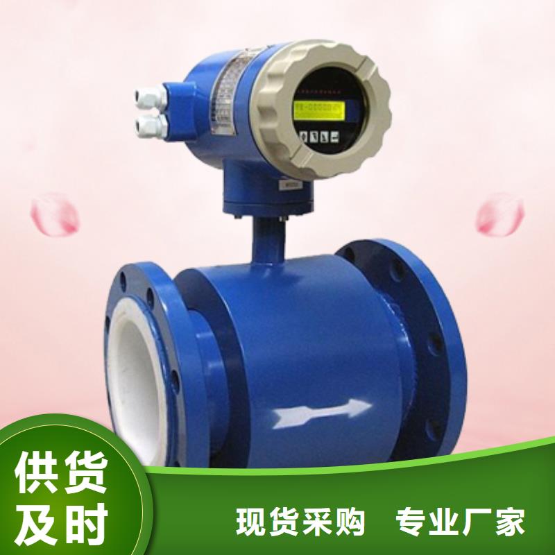 BOS-RD806优良品质