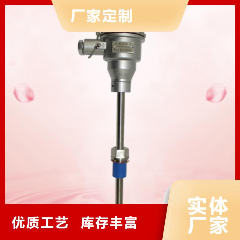 RDXZ-2诚信立足